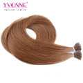 Factory Price I Tip Human Hair Extensions